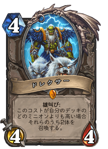 f:id:chrome575:20211121184540p:plain