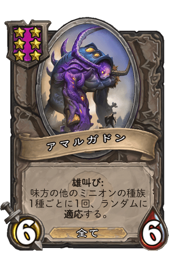 f:id:chrome575:20211126184406p:plain