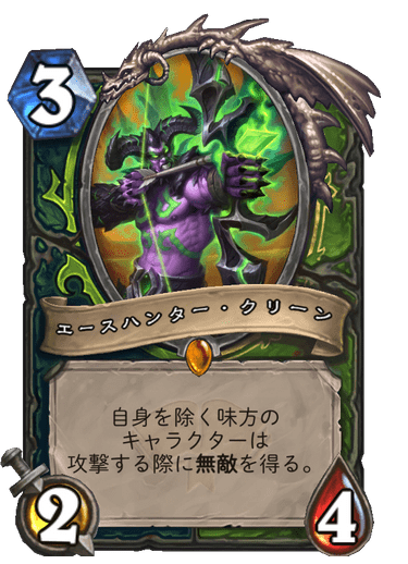 f:id:chrome575:20211126190638p:plain
