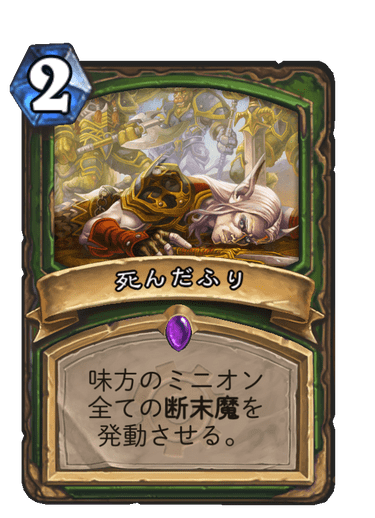 f:id:chrome575:20211201032349p:plain