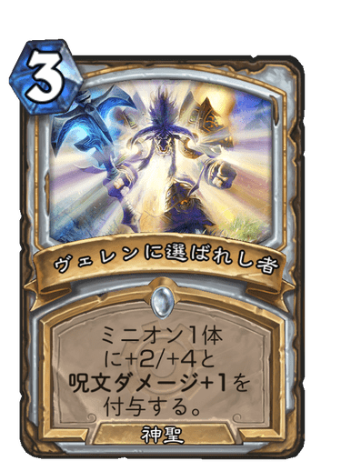 f:id:chrome575:20211201032416p:plain