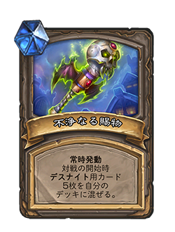 f:id:chrome575:20211201034610p:plain