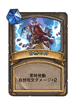f:id:chrome575:20211201034613p:plain