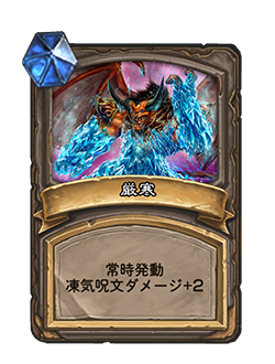 f:id:chrome575:20211201034617p:plain