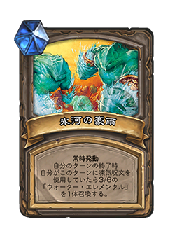 f:id:chrome575:20211201034754p:plain
