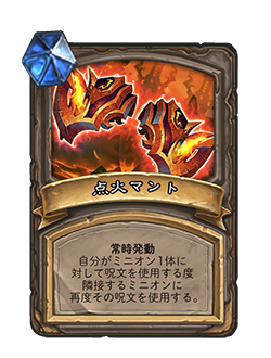 f:id:chrome575:20211201034758p:plain