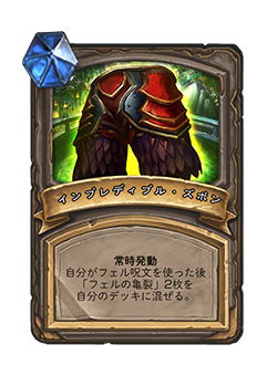 f:id:chrome575:20211201034801p:plain