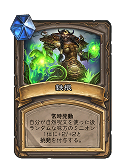 f:id:chrome575:20211201034803p:plain