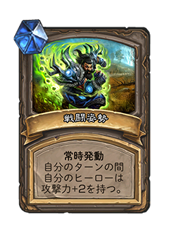 f:id:chrome575:20211201034807p:plain