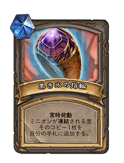 f:id:chrome575:20211201034810p:plain