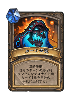 f:id:chrome575:20211201034814p:plain