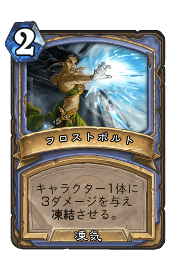 f:id:chrome575:20211201035634p:plain
