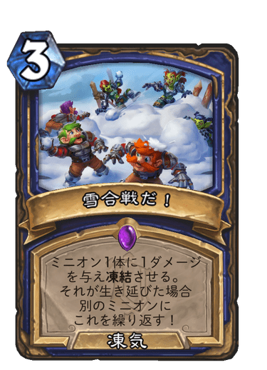 f:id:chrome575:20211201035825p:plain