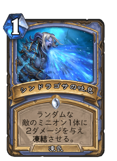 f:id:chrome575:20211201040043p:plain