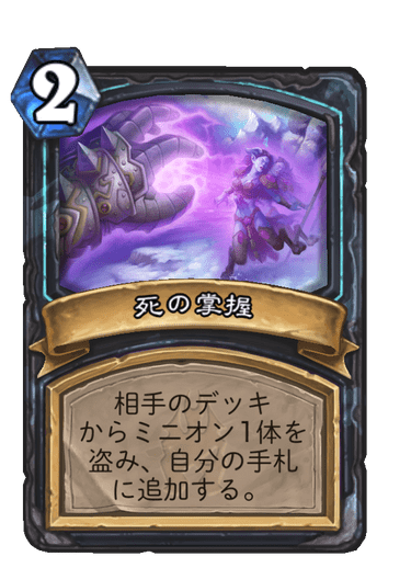 f:id:chrome575:20211201040944p:plain