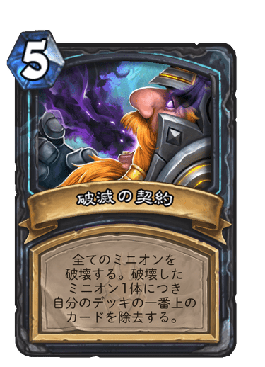 f:id:chrome575:20211201041058p:plain