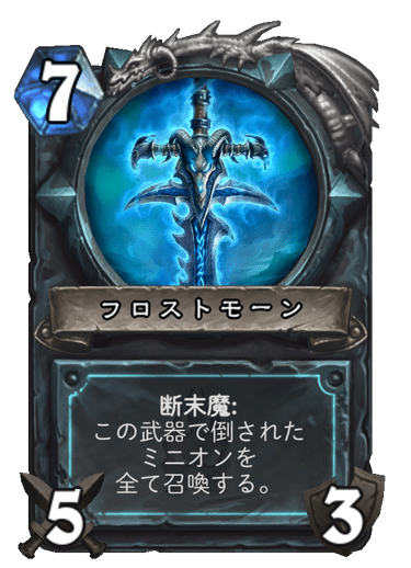 f:id:chrome575:20211201041118p:plain