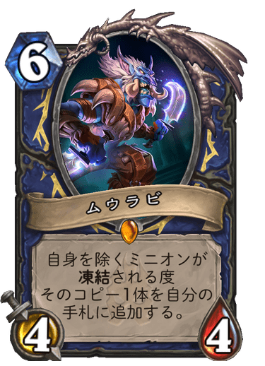 f:id:chrome575:20211201045803p:plain
