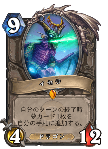 f:id:chrome575:20211201045905p:plain