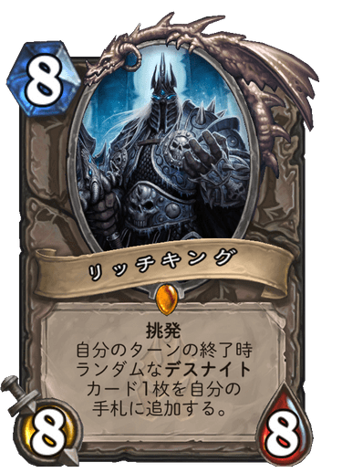 f:id:chrome575:20211201050135p:plain