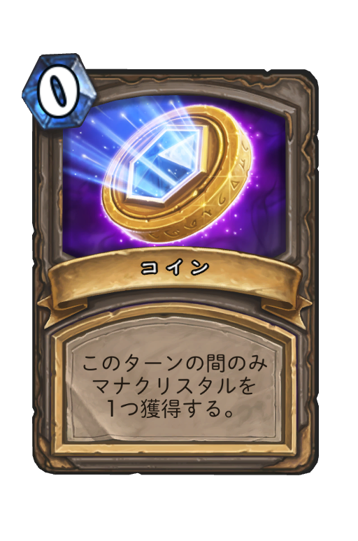 f:id:chrome575:20211201052059p:plain