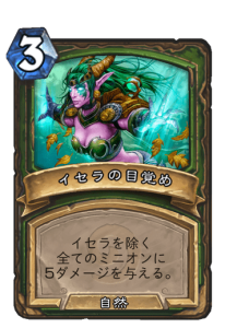 f:id:chrome575:20211201053100p:plain