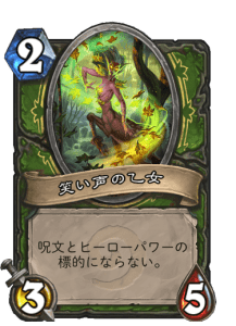 f:id:chrome575:20211201053104p:plain