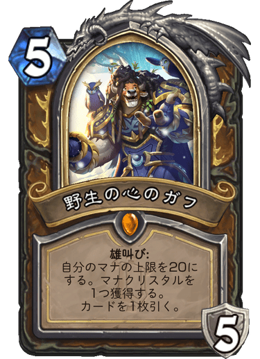 f:id:chrome575:20211205212519p:plain