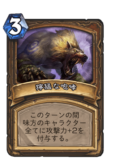 f:id:chrome575:20211205213903p:plain