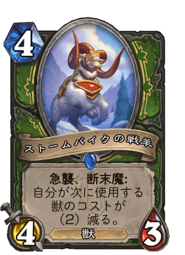 f:id:chrome575:20211205225439p:plain