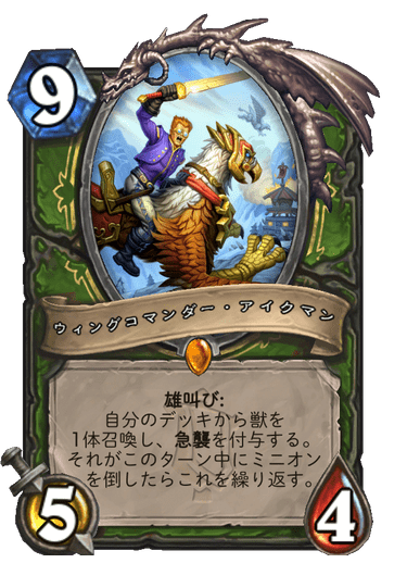 f:id:chrome575:20211205225630p:plain