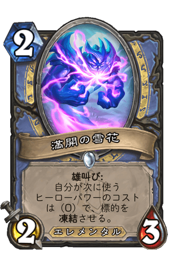 f:id:chrome575:20211205225844p:plain