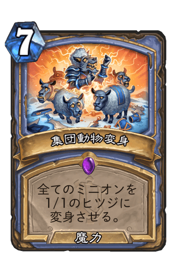 f:id:chrome575:20211205225931p:plain