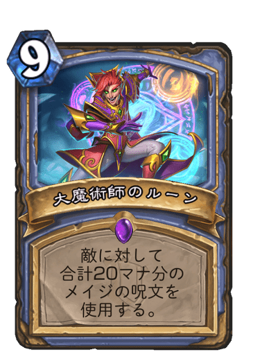 f:id:chrome575:20211205225948p:plain