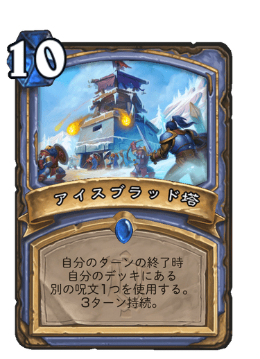 f:id:chrome575:20211205225958p:plain