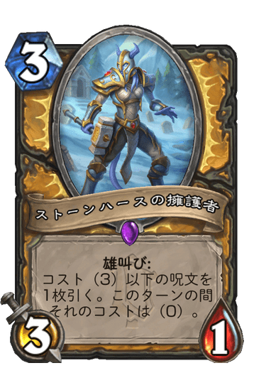 f:id:chrome575:20211205230329p:plain