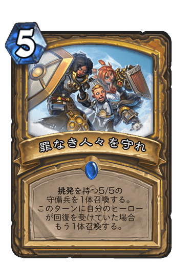 f:id:chrome575:20211205230352p:plain