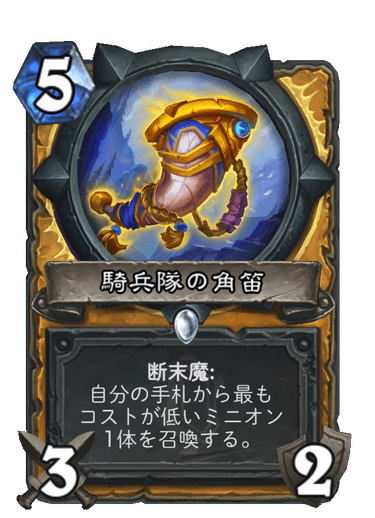 f:id:chrome575:20211205230410p:plain