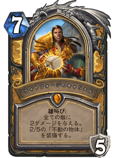 f:id:chrome575:20211205230421p:plain