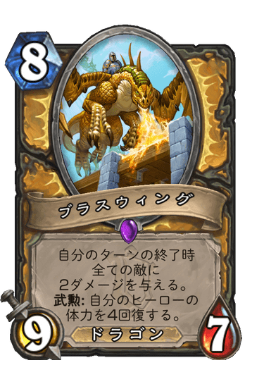 f:id:chrome575:20211205230439p:plain