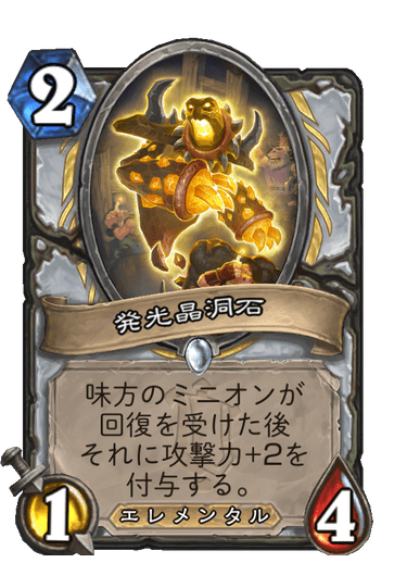 f:id:chrome575:20211205230704p:plain