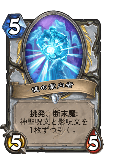 f:id:chrome575:20211205230755p:plain