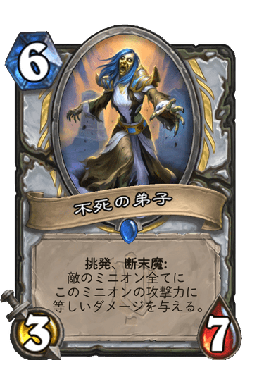f:id:chrome575:20211205230805p:plain