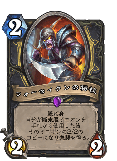 f:id:chrome575:20211205231057p:plain