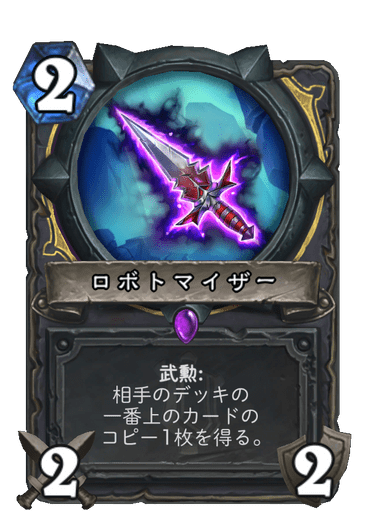f:id:chrome575:20211205231107p:plain