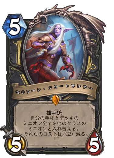 f:id:chrome575:20211205231200p:plain