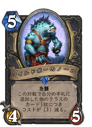 f:id:chrome575:20211205231212p:plain