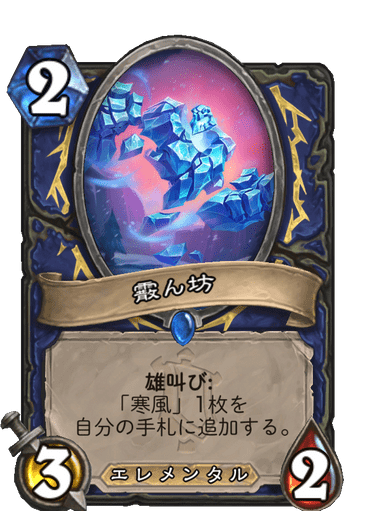 f:id:chrome575:20211205231319p:plain