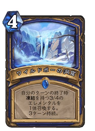 f:id:chrome575:20211205231411p:plain