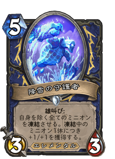 f:id:chrome575:20211205231424p:plain